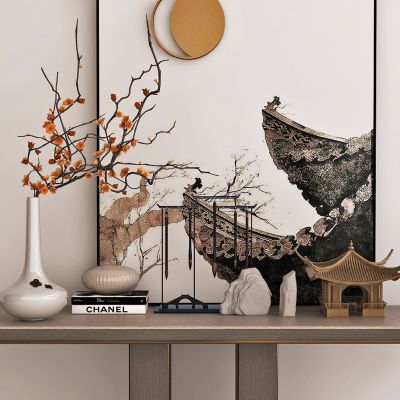 新中式摆件组合