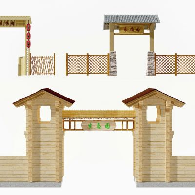 新中式山庄度假村大门门头门楼栅栏围墙