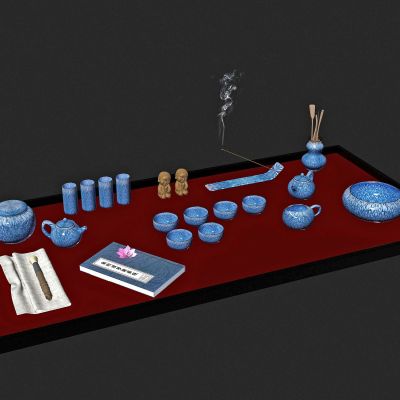 星月天葵建盏茶具茶盘组合