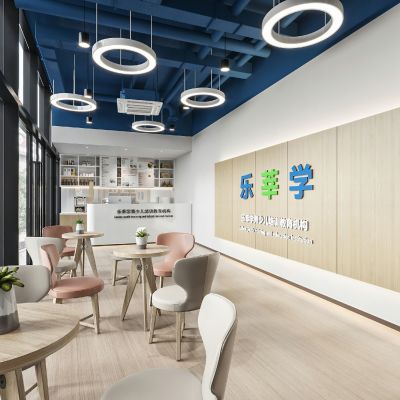 现代教育中心培训机构