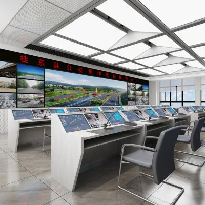 现代指挥中心监控室