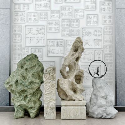 自然风太湖石石雕摆件摆台