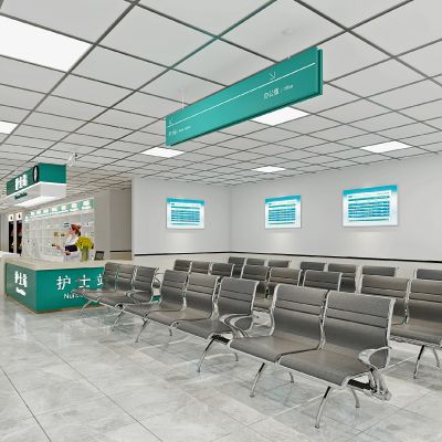 现代医院护士站