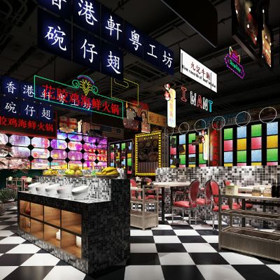 工业风怀旧风餐厅