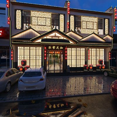 新中式餐厅门头