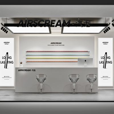 现代电子烟专卖店3D模型