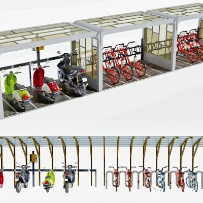 现代自行车棚