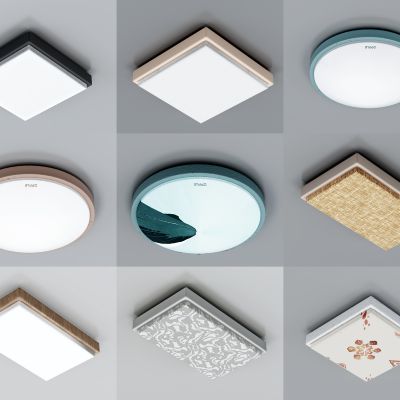 现代吸顶灯组合