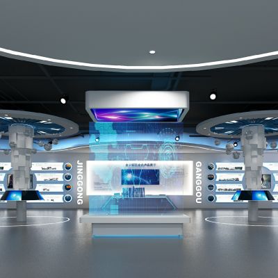 现代科技展厅