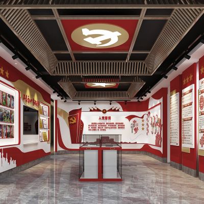 新中式展厅党建党政文化展厅