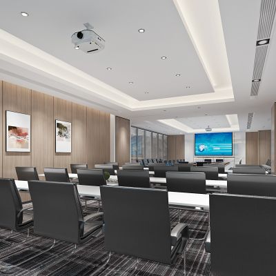 现代会议室
