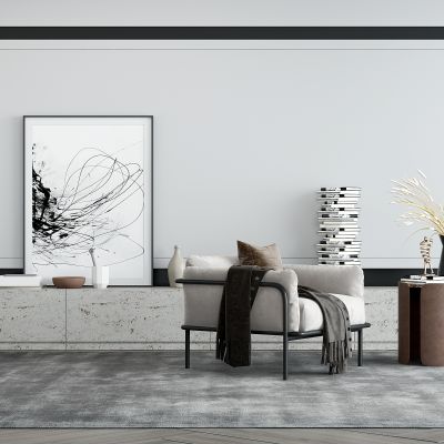 现代单人沙发边几组合