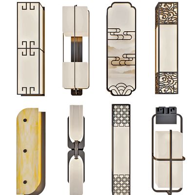 新中式时尚壁灯3D模型