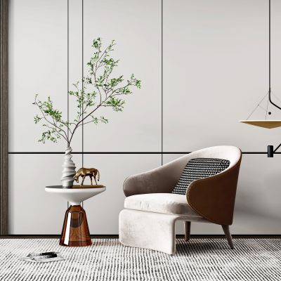 现代单人沙发边几组合