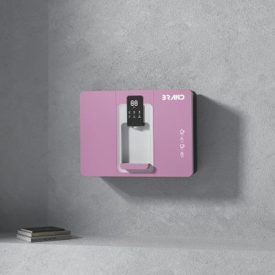 现代饮水机净水机