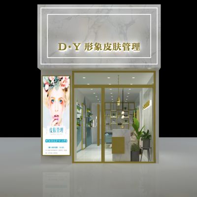 现代风格美甲店