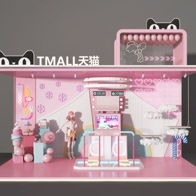 现代粉色美陈  展示