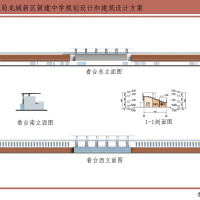 [山西]现代风格玻璃廊道60班初高中学校建筑设计方案文本