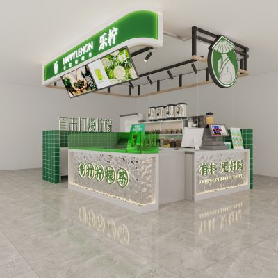 现代奶茶店
