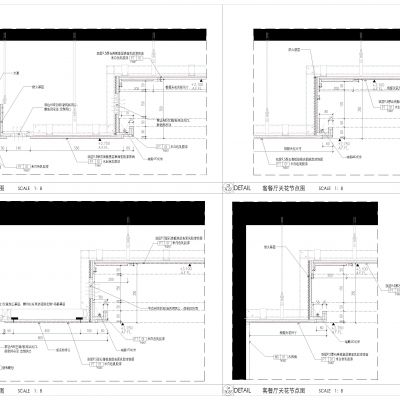 上海海珀外滩117户型样板间