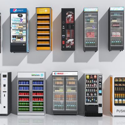 现代自动售卖机