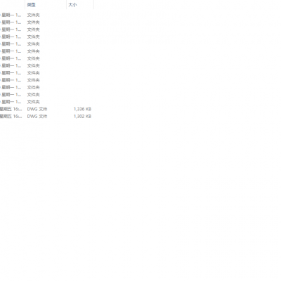 [酒店空间]--东吴酒店公区客房(效果图+施工图深化设计)