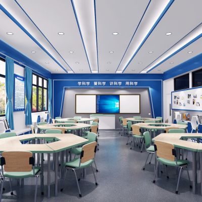 现代教室