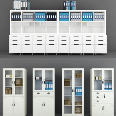 现代办公文件柜