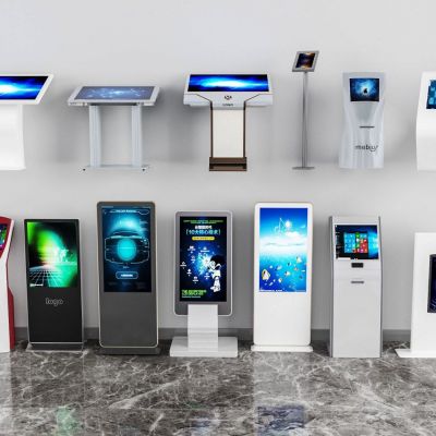 现代自助服务机