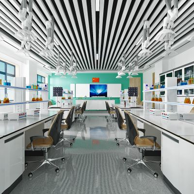 现代实验室