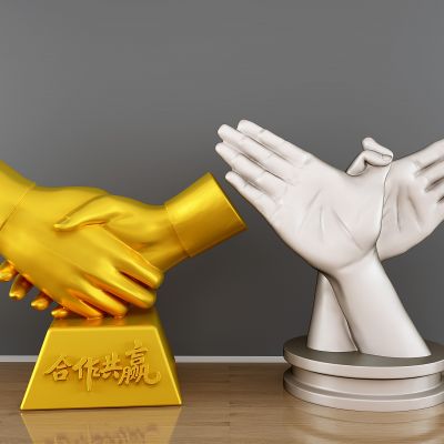 现代握手金属雕塑
