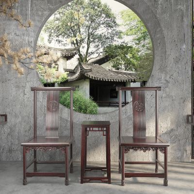 中式古典红木实木家具官帽椅