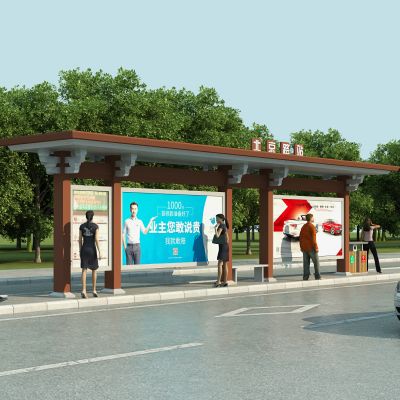 新中式公交站台