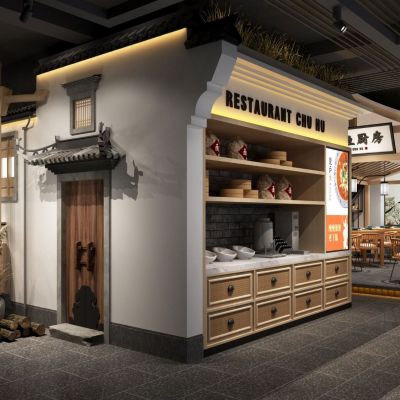 中式酸辣鱼自助餐厅