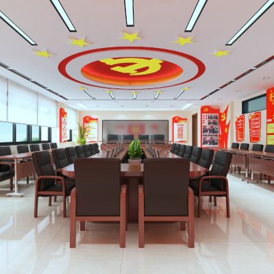 现代党建会议室