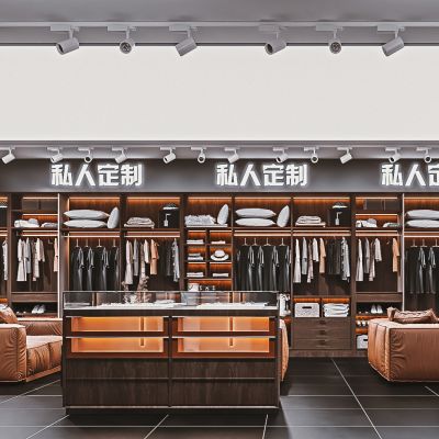 现代男装店服装店