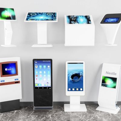 现代触摸屏一体机
