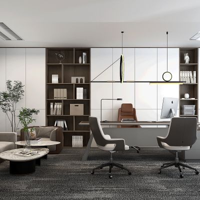 现代领导办公室