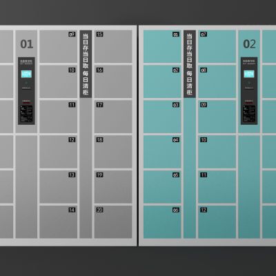 现代超市密码寄存柜