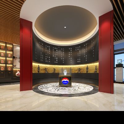 现代茅台酒白酒展厅