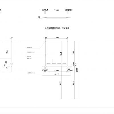 现代服装店施工图