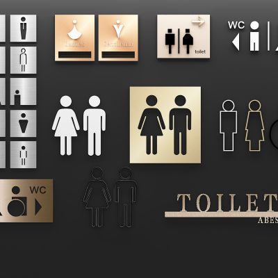 现代卫生间标识牌