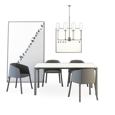 现代餐桌椅组合