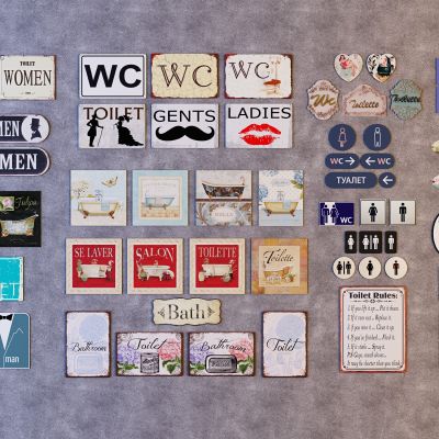 现代卫生间标识牌广告牌