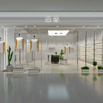 现代潮牌服装店