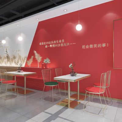 现代甜品奶茶店