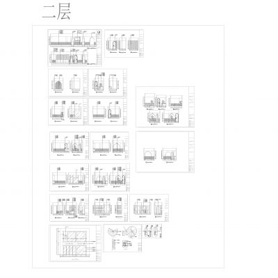 北欧风会所施工图
