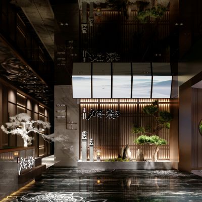 新中式日式会所餐厅