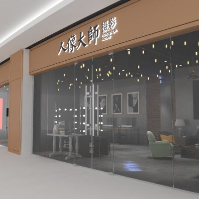 人像摄影店