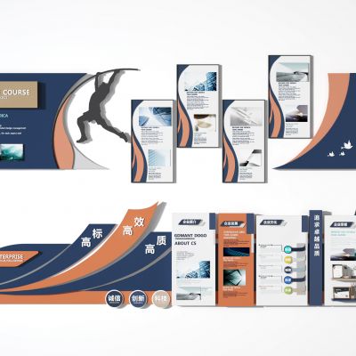 荣誉墙     装饰   展示墙